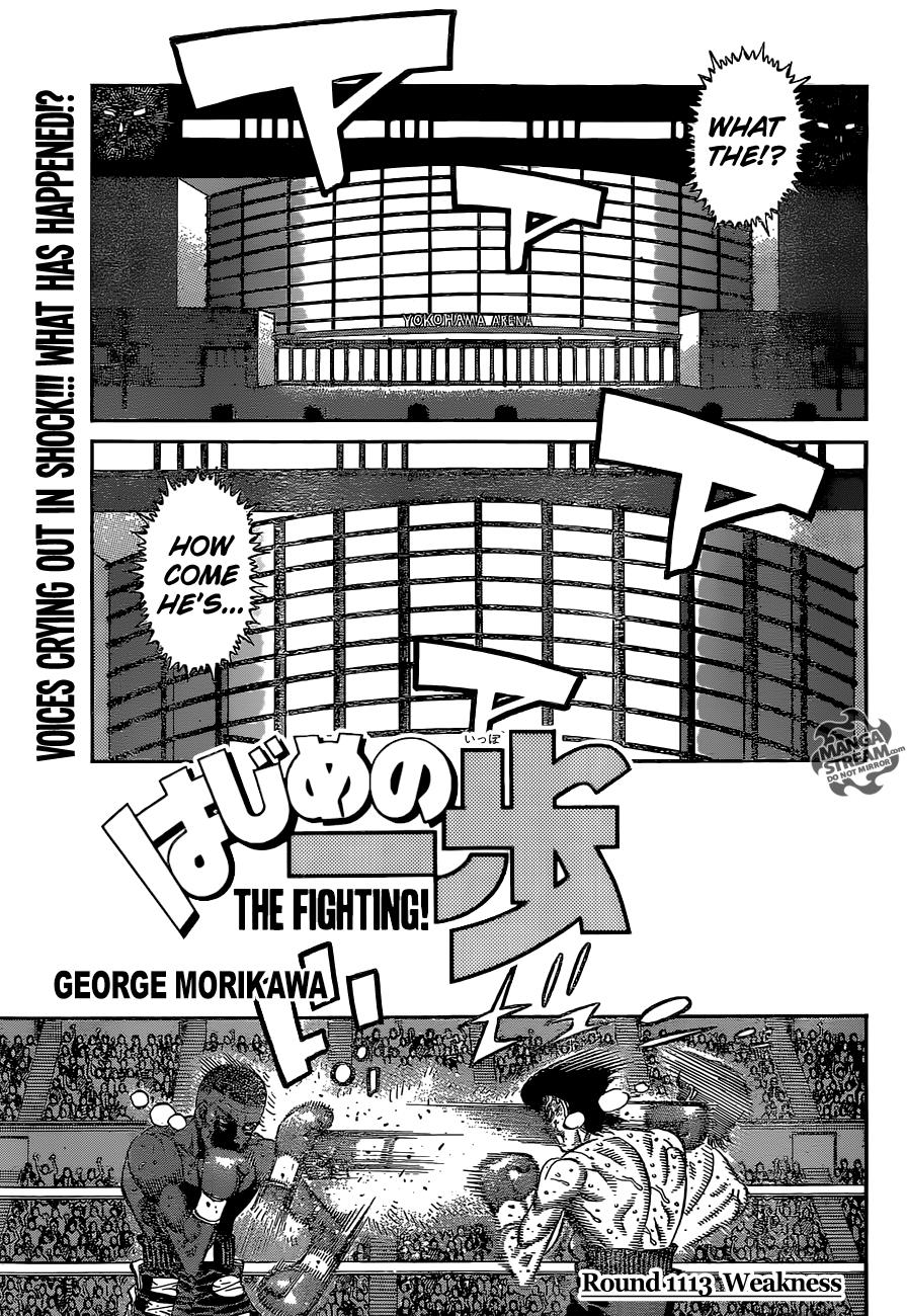 Hajime no Ippo Chapter 1113 — page 1
