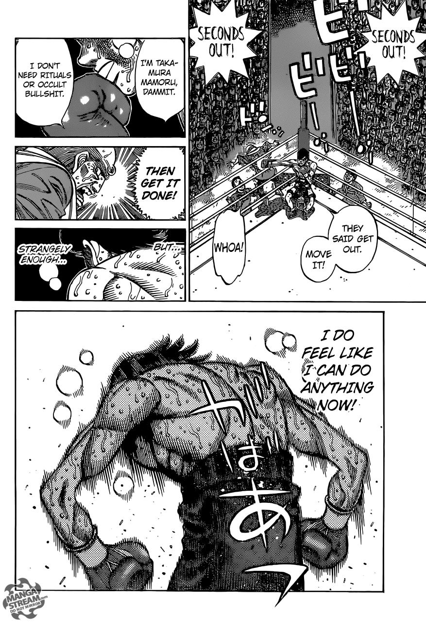 Hajime no Ippo Chapter 1114 — page 7