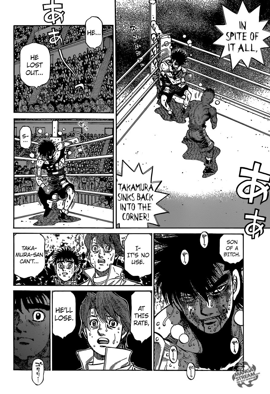 Hajime no Ippo Chapter 1116 — page 7