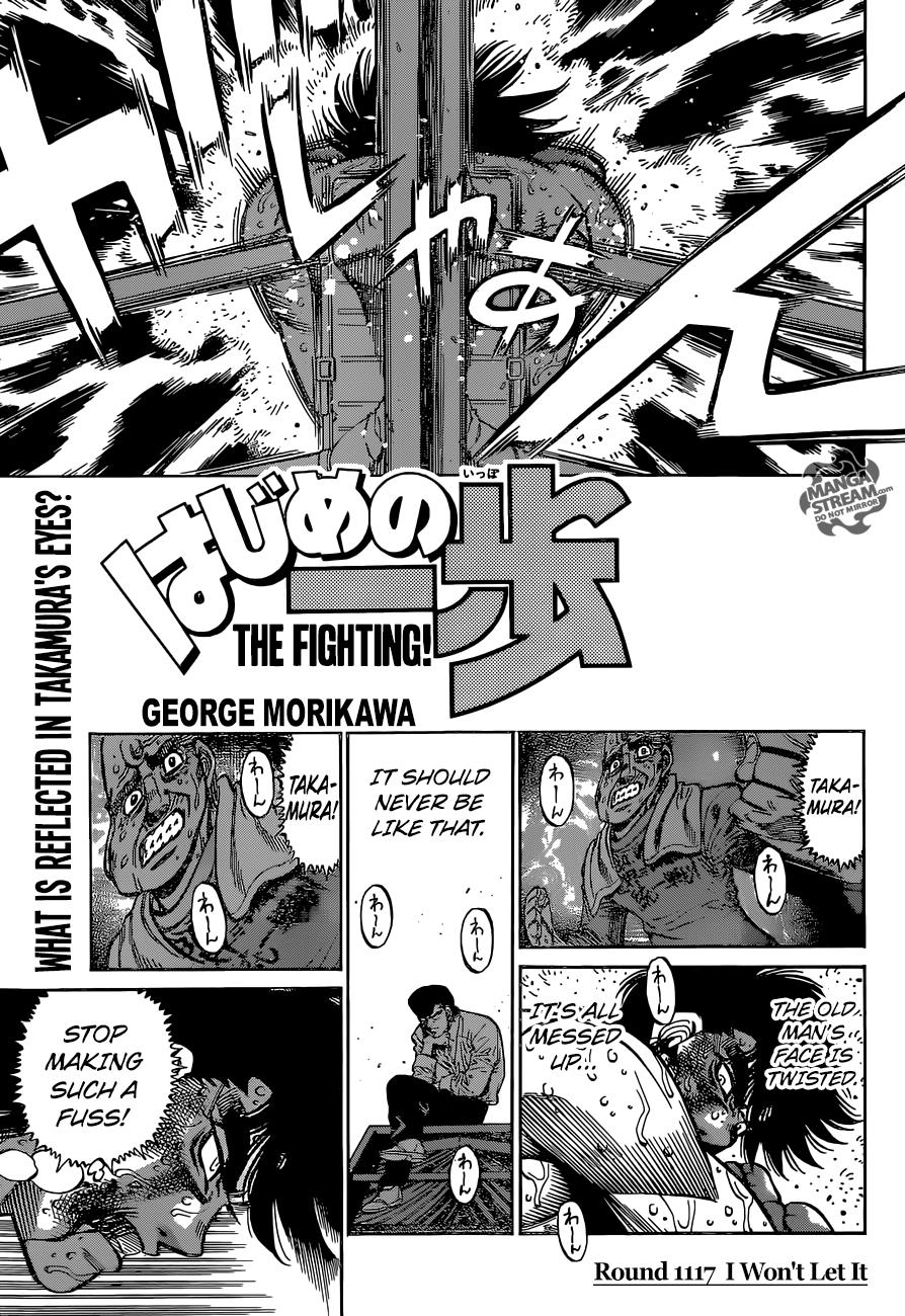 Hajime no Ippo Chapter 1117 — page 1