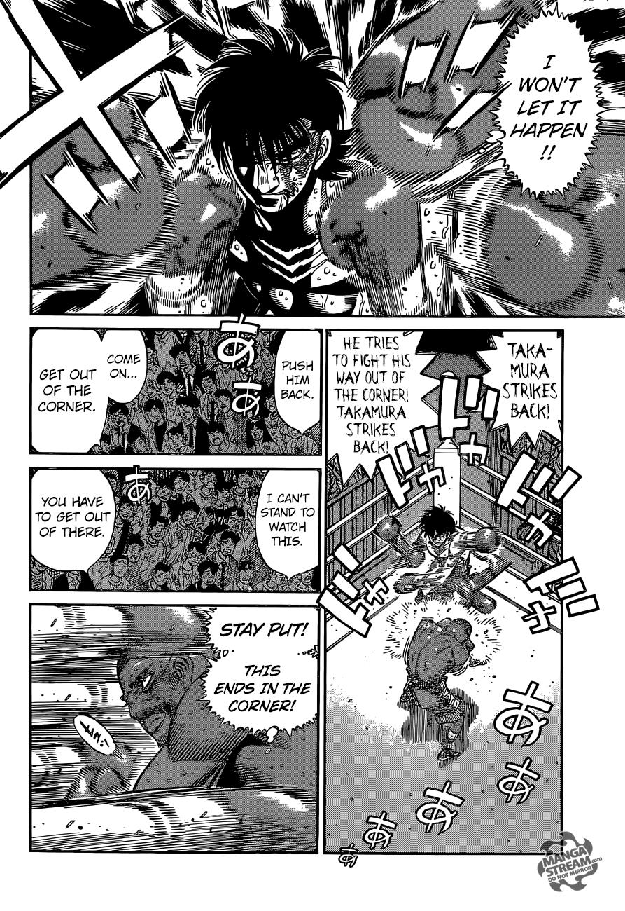 Hajime no Ippo Chapter 1117 — page 5