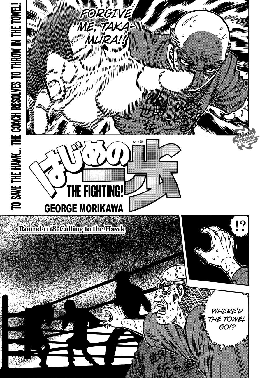 Hajime no Ippo Chapter 1118 — page 1