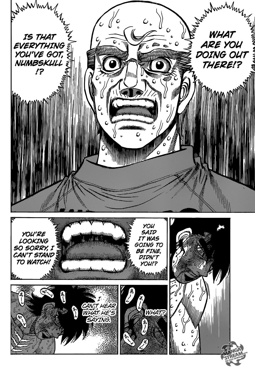 Hajime no Ippo Chapter 1118 — page 7