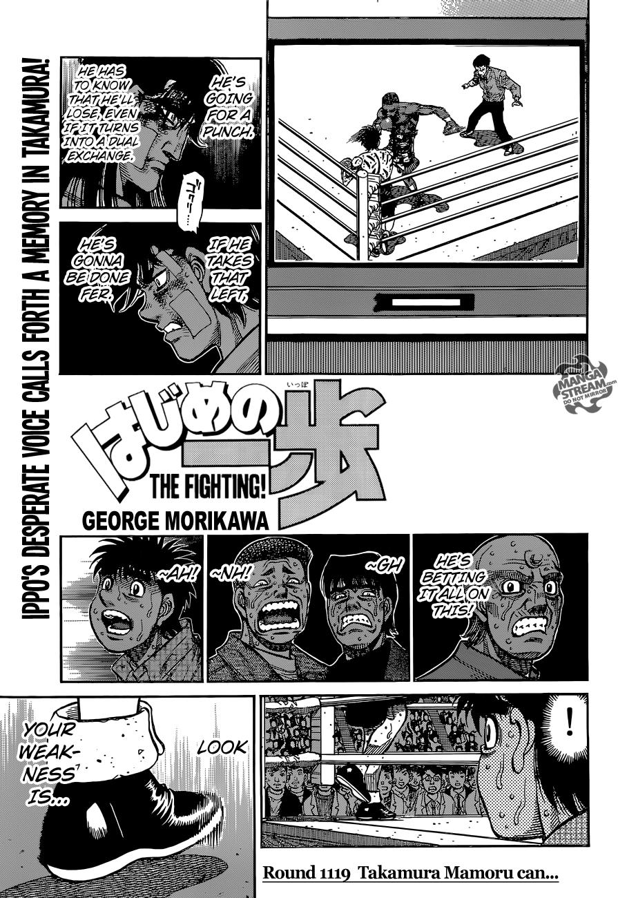 Hajime no Ippo Chapter 1119 — page 1