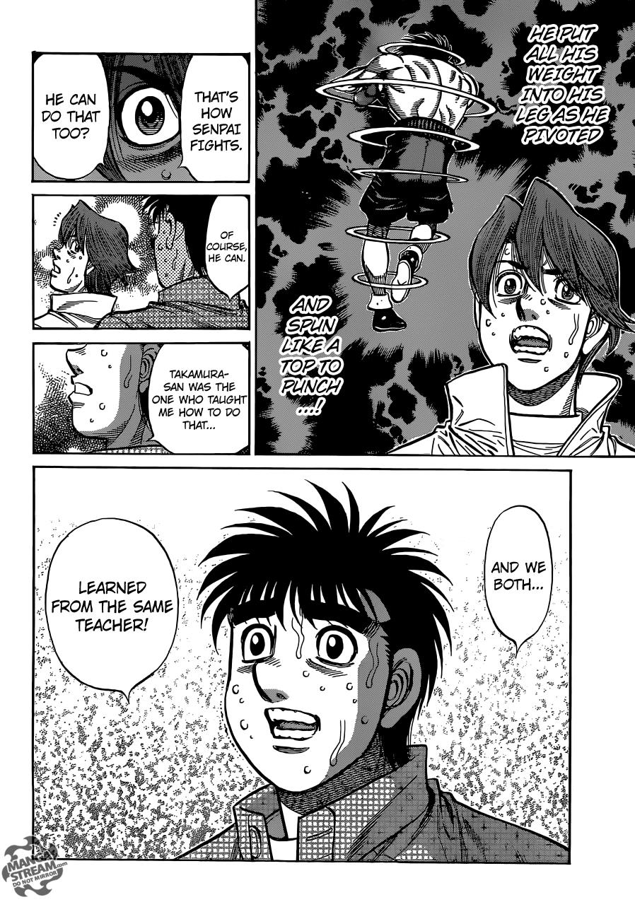 Hajime no Ippo Chapter 1119 — page 7