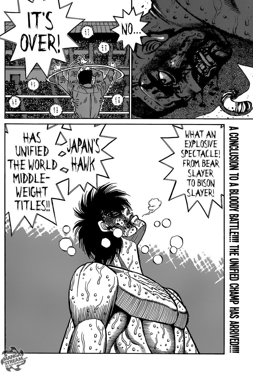 Hajime no Ippo Chapter 1119 — page 18