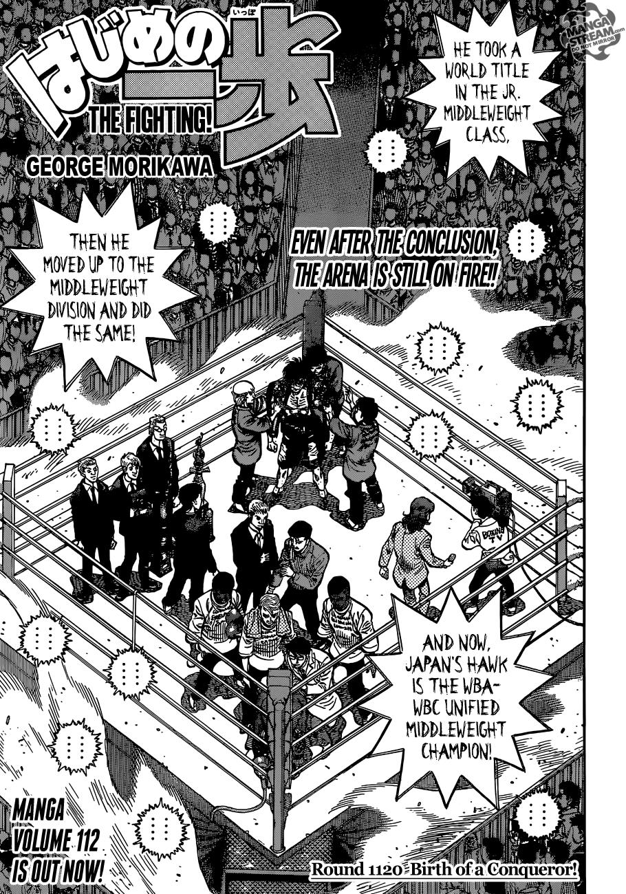 Hajime no Ippo Chapter 1120 — page 1