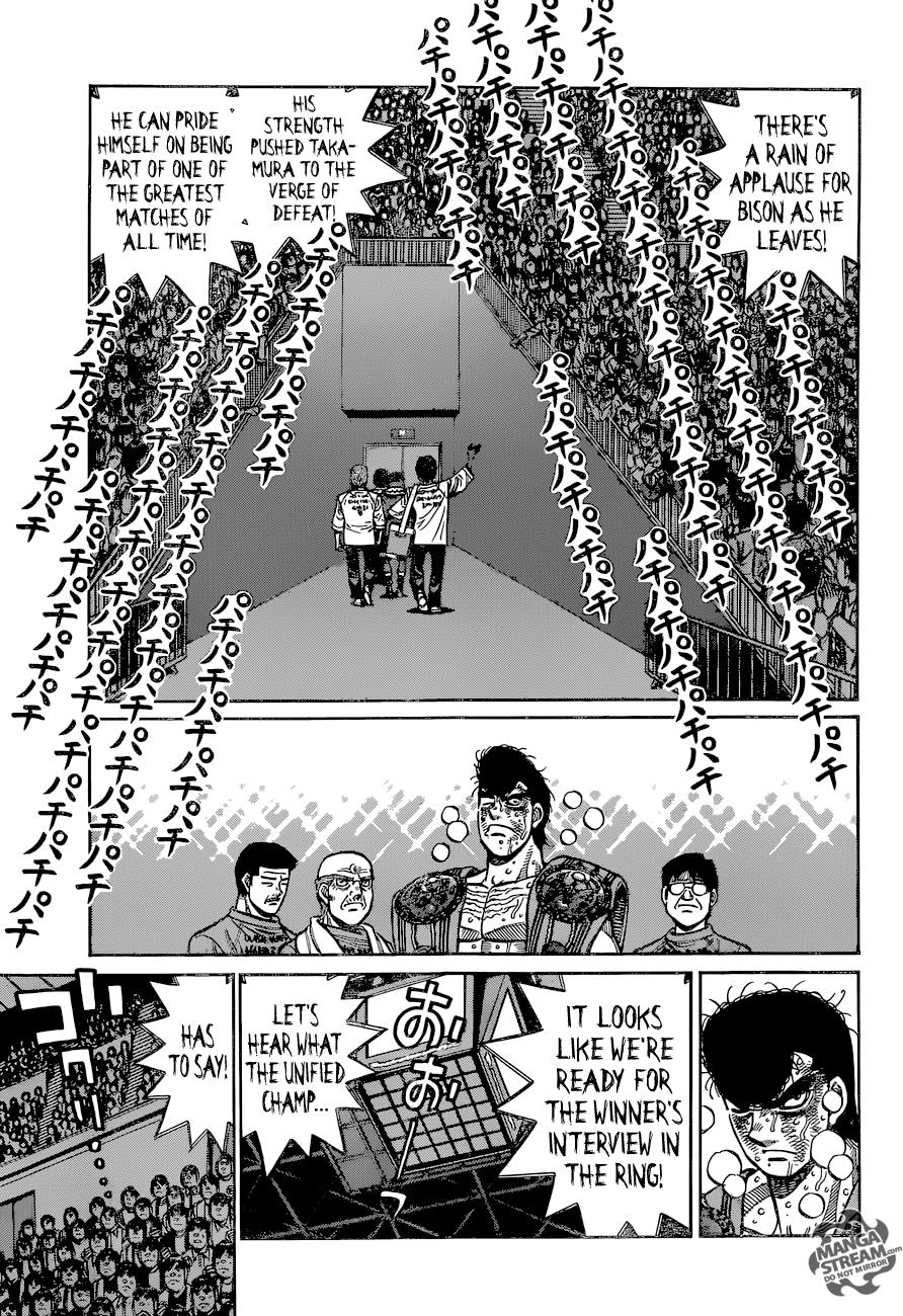 Hajime no Ippo Chapter 1121 — page 7