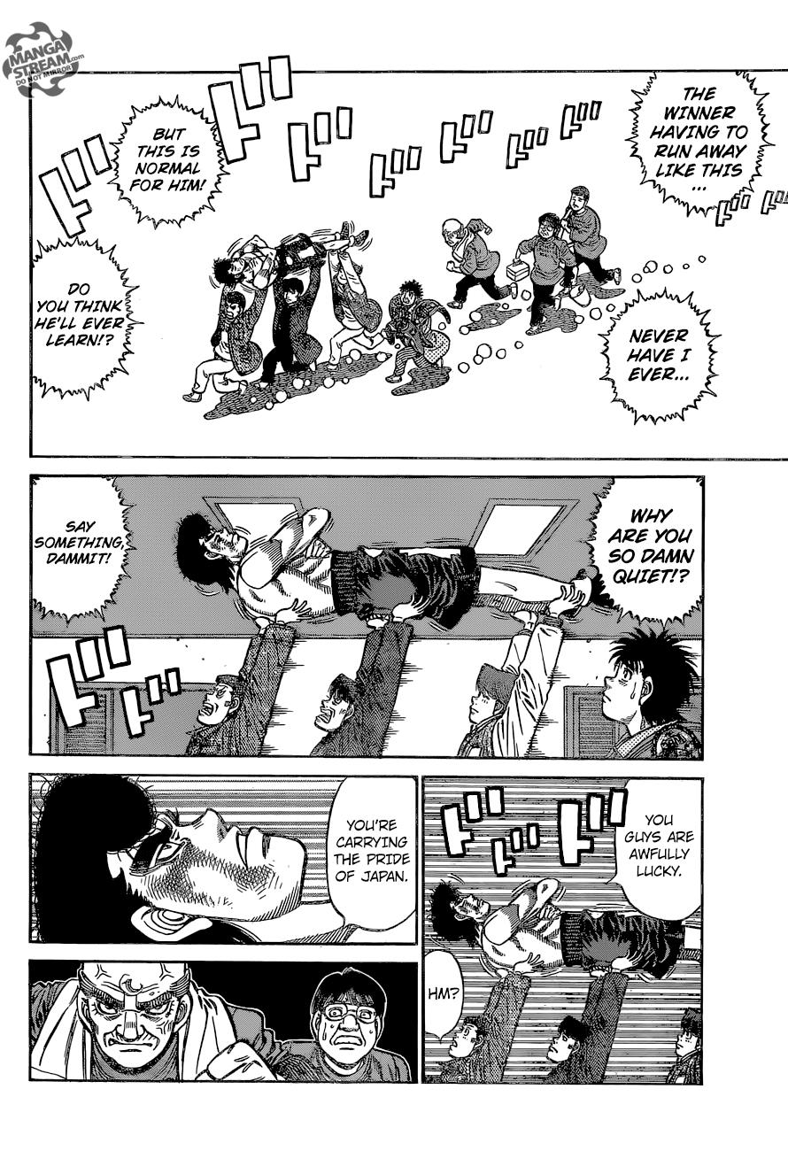 Hajime no Ippo Chapter 1121 — page 12