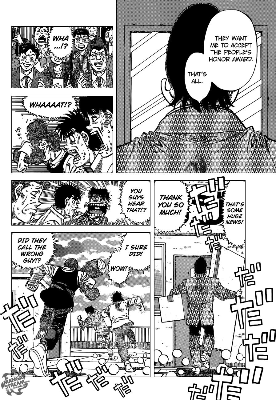 Hajime no Ippo Chapter 1122 — page 7