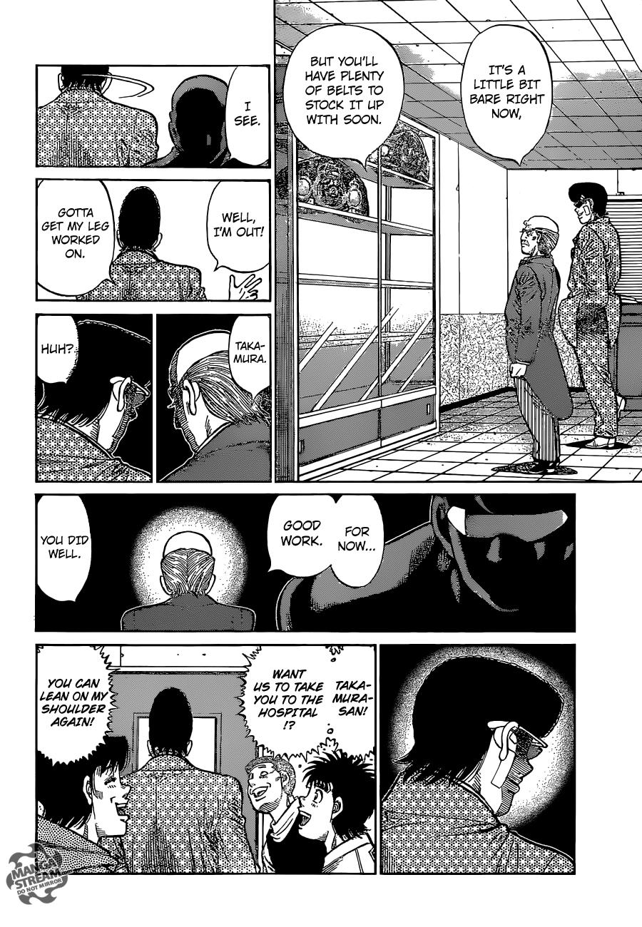 Hajime no Ippo Chapter 1122 — page 11