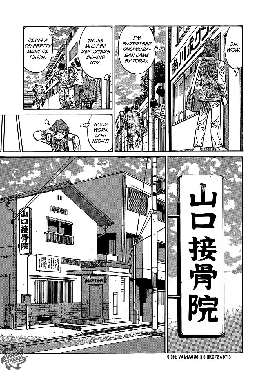 Hajime no Ippo Chapter 1122 — page 14