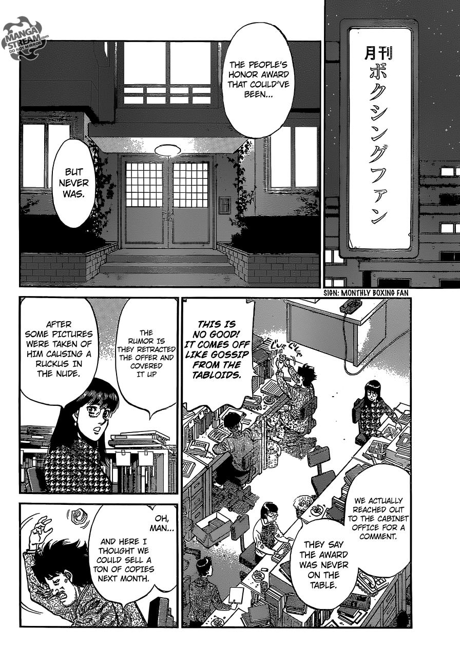 Hajime no Ippo Chapter 1123 — page 3
