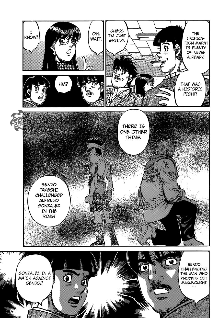 Hajime no Ippo Chapter 1123 — page 4
