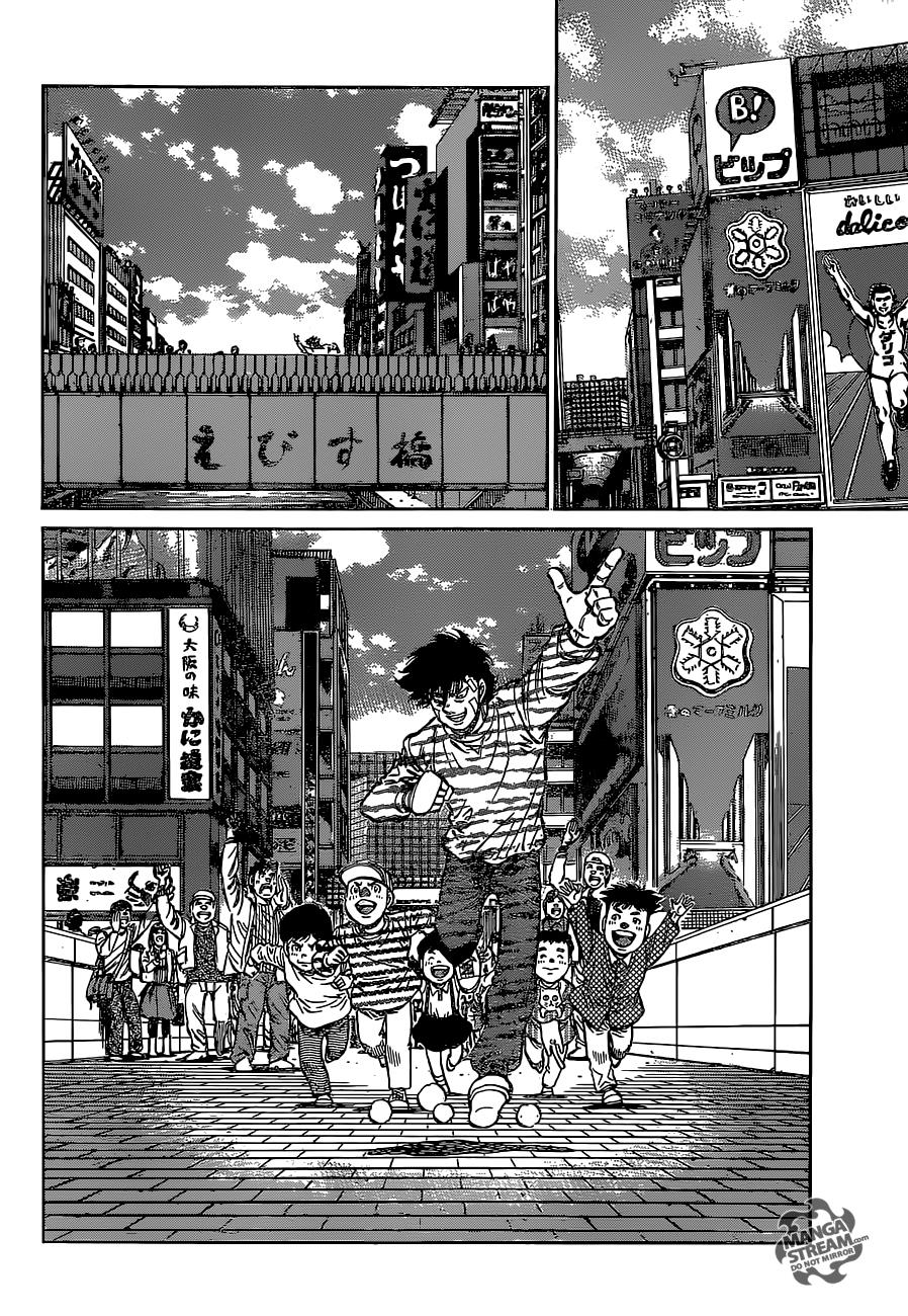 Hajime no Ippo Chapter 1123 — page 7