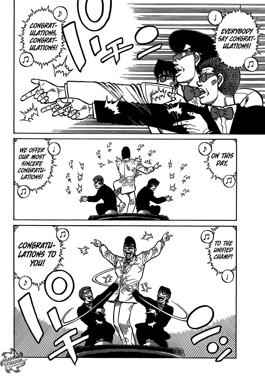 Hajime no Ippo Chapter 1125 — page 3