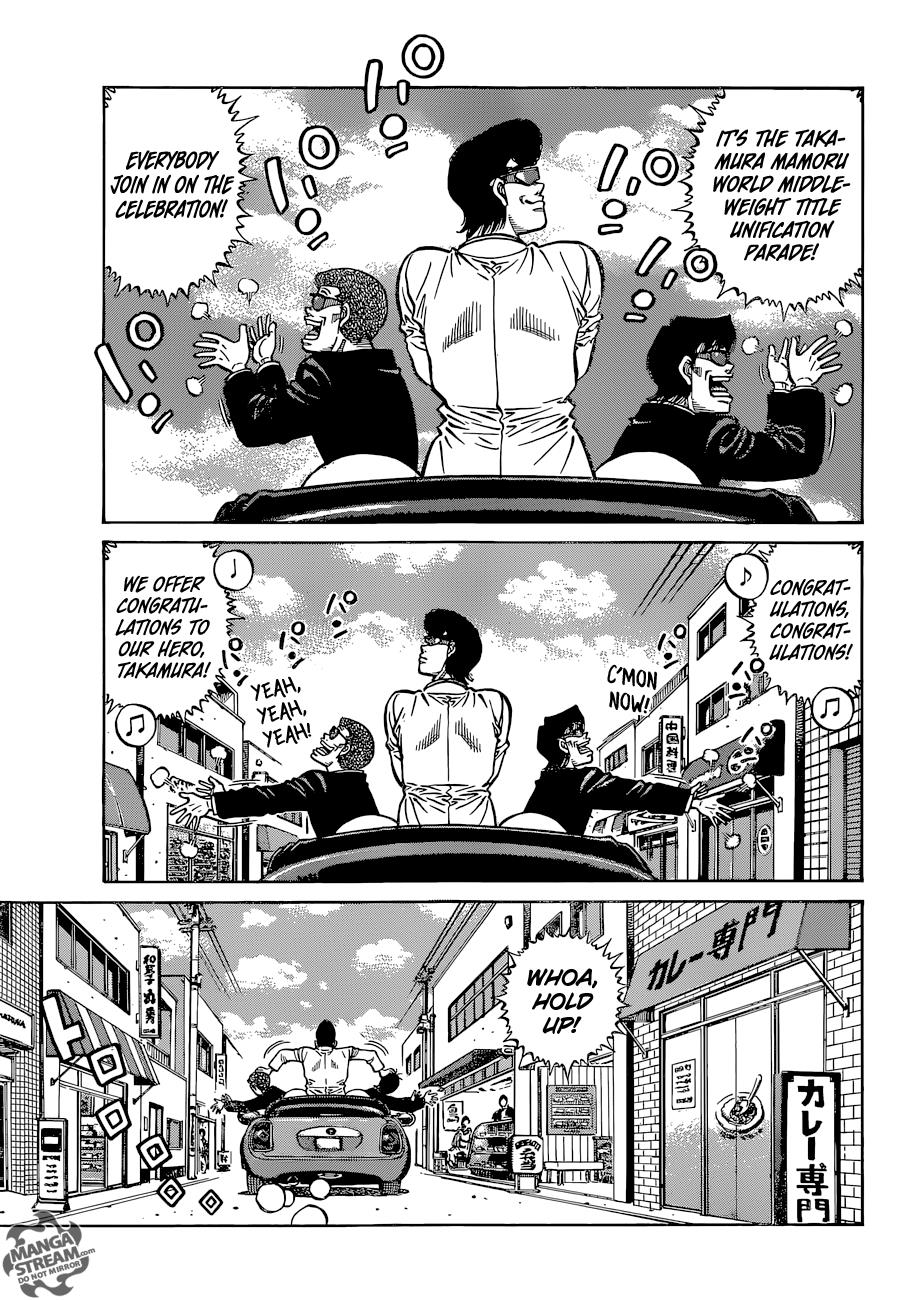 Hajime no Ippo Chapter 1125 — page 4