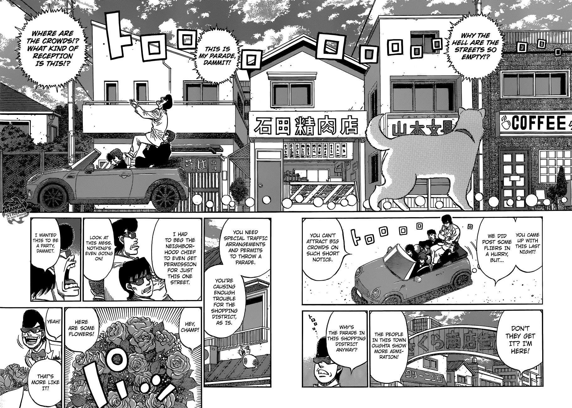 Hajime no Ippo Chapter 1125 — page 5
