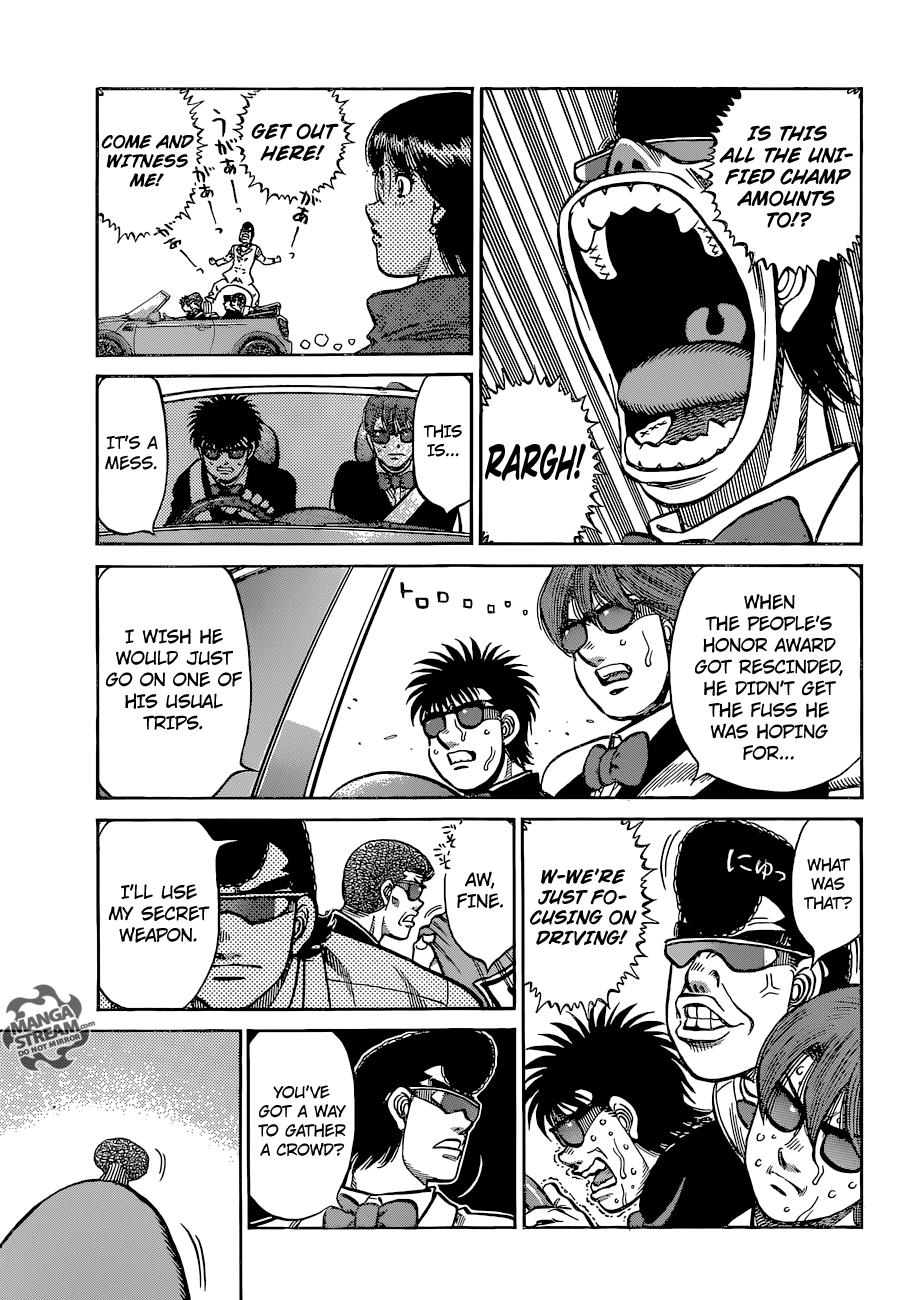 Hajime no Ippo Chapter 1125 — page 7