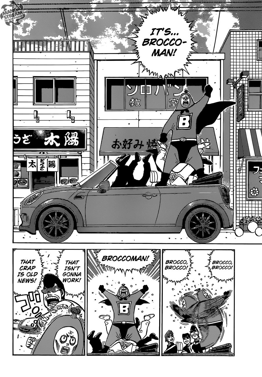 Hajime no Ippo Chapter 1125 — page 8