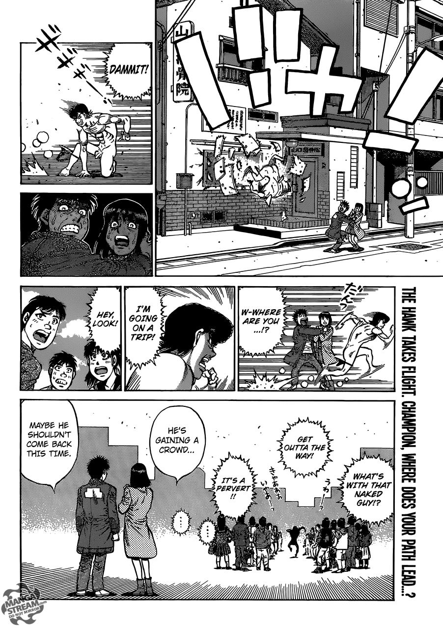 Hajime no Ippo Chapter 1125 — page 18