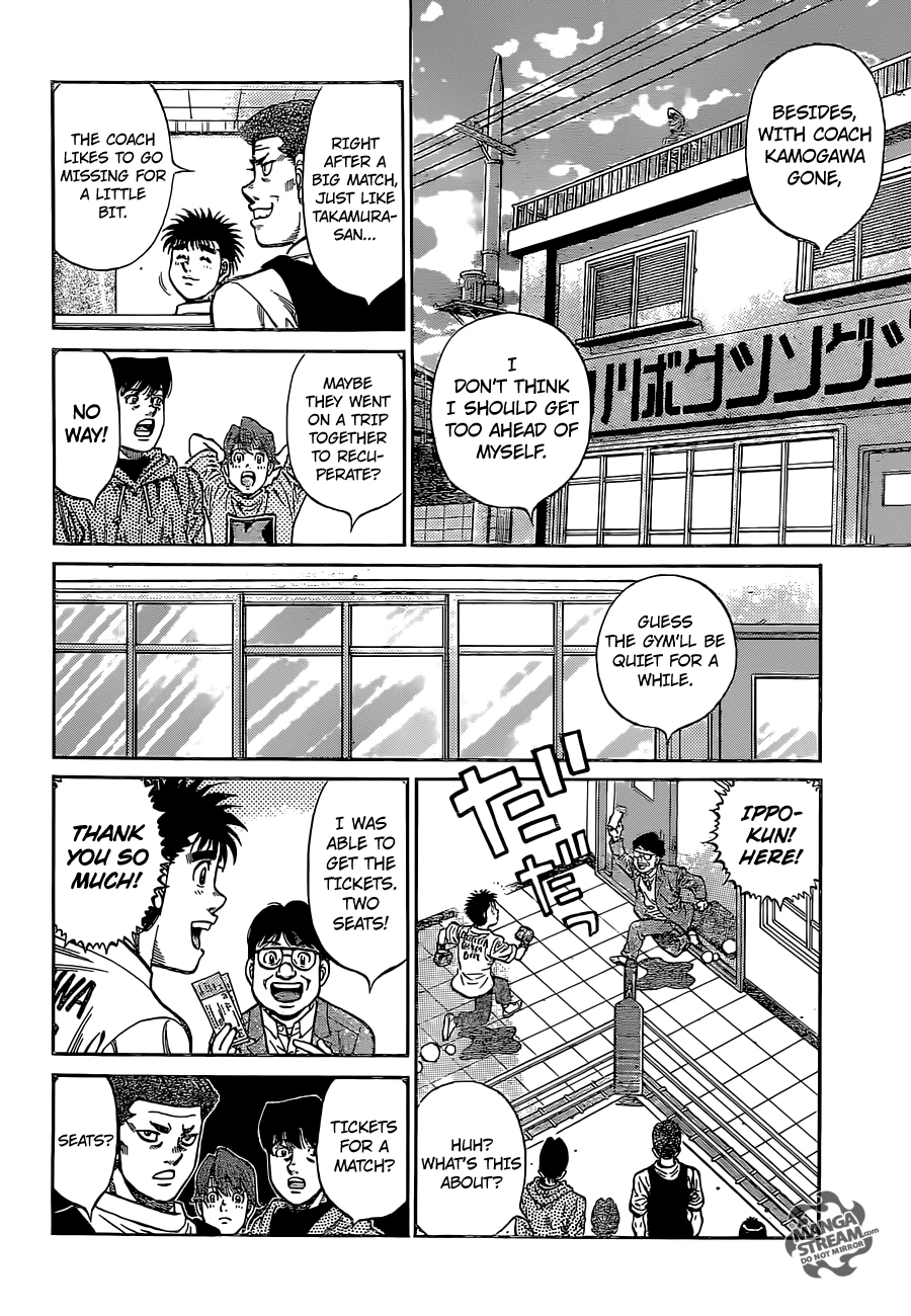 Hajime no Ippo Chapter 1126 — page 11