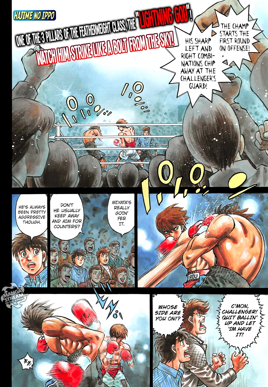 Hajime no Ippo Chapter 1127 — page 1