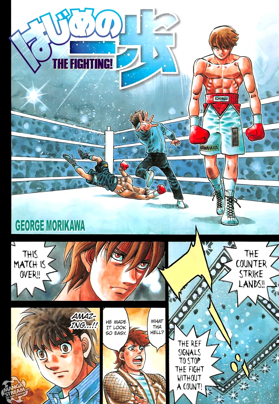 Hajime no Ippo Chapter 1127 — page 3