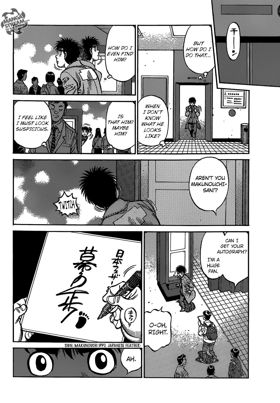Hajime no Ippo Chapter 1127 — page 11