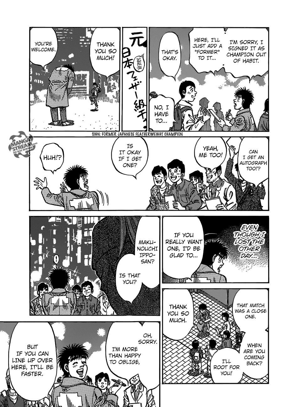 Hajime no Ippo Chapter 1127 — page 12