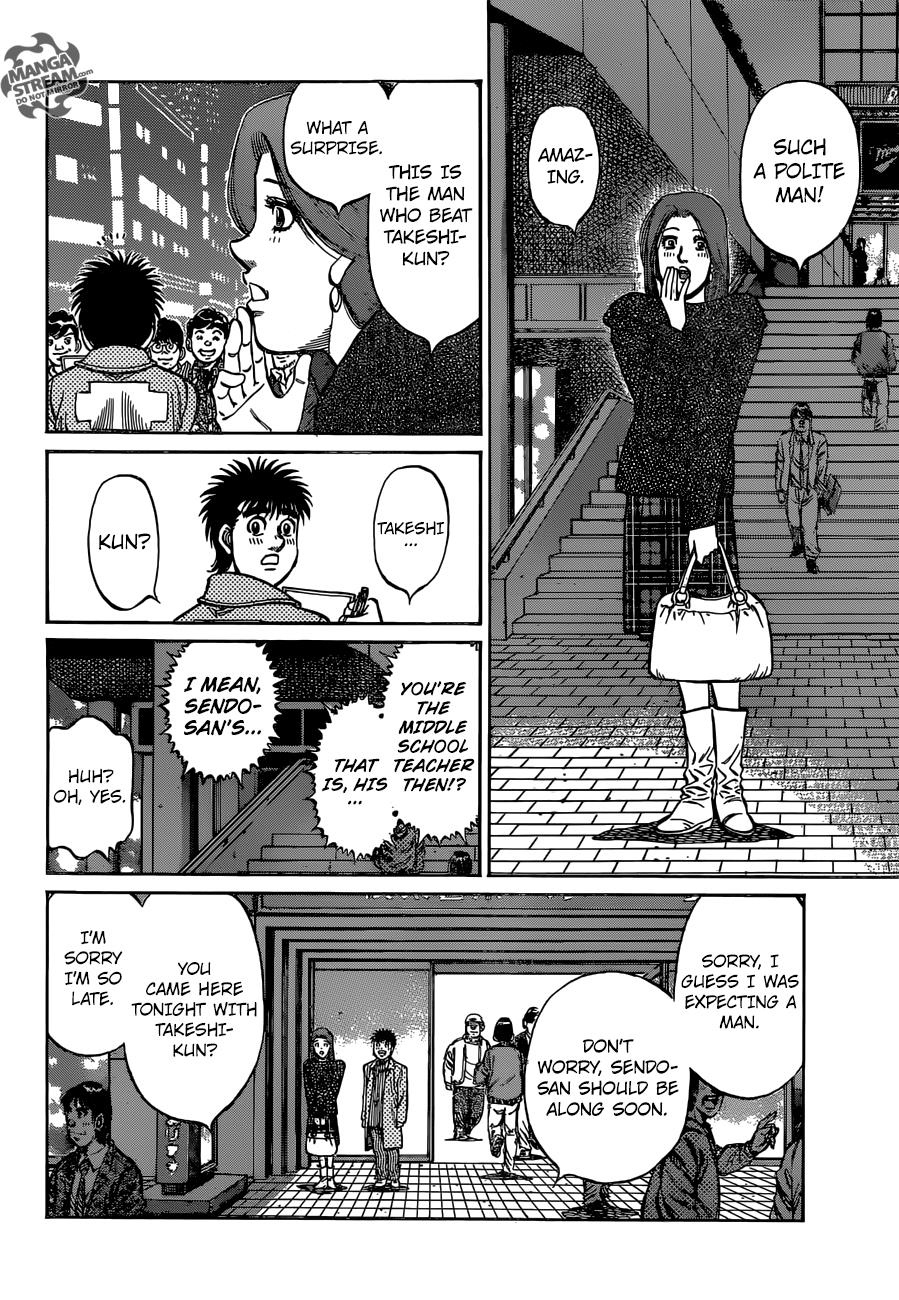Hajime no Ippo Chapter 1127 — page 13