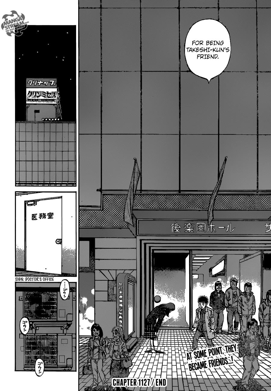 Hajime no Ippo Chapter 1127 — page 17
