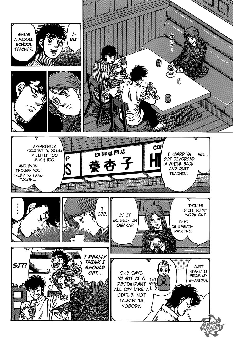 Hajime no Ippo Chapter 1128 — page 17