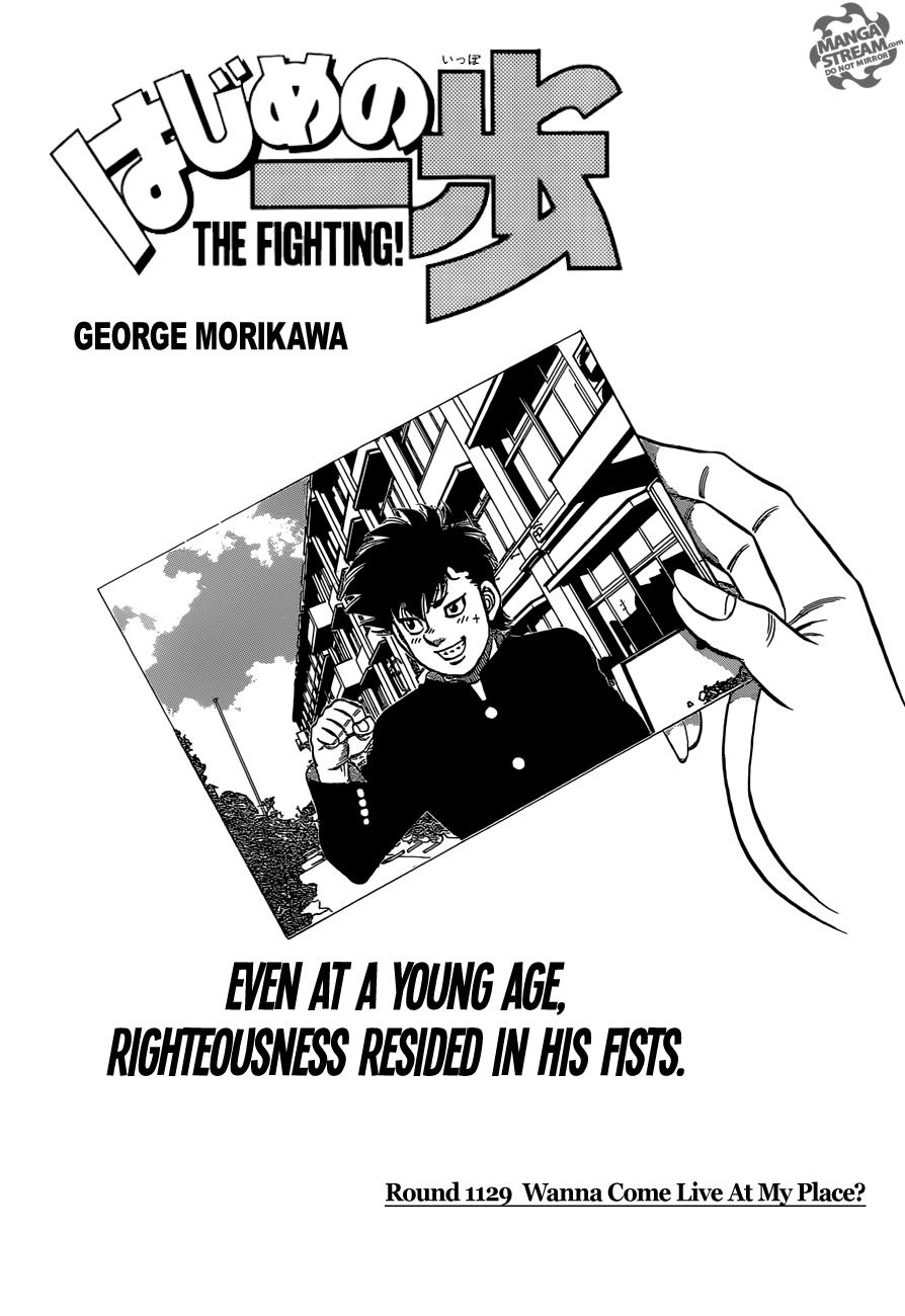 Hajime no Ippo Chapter 1129 — page 1