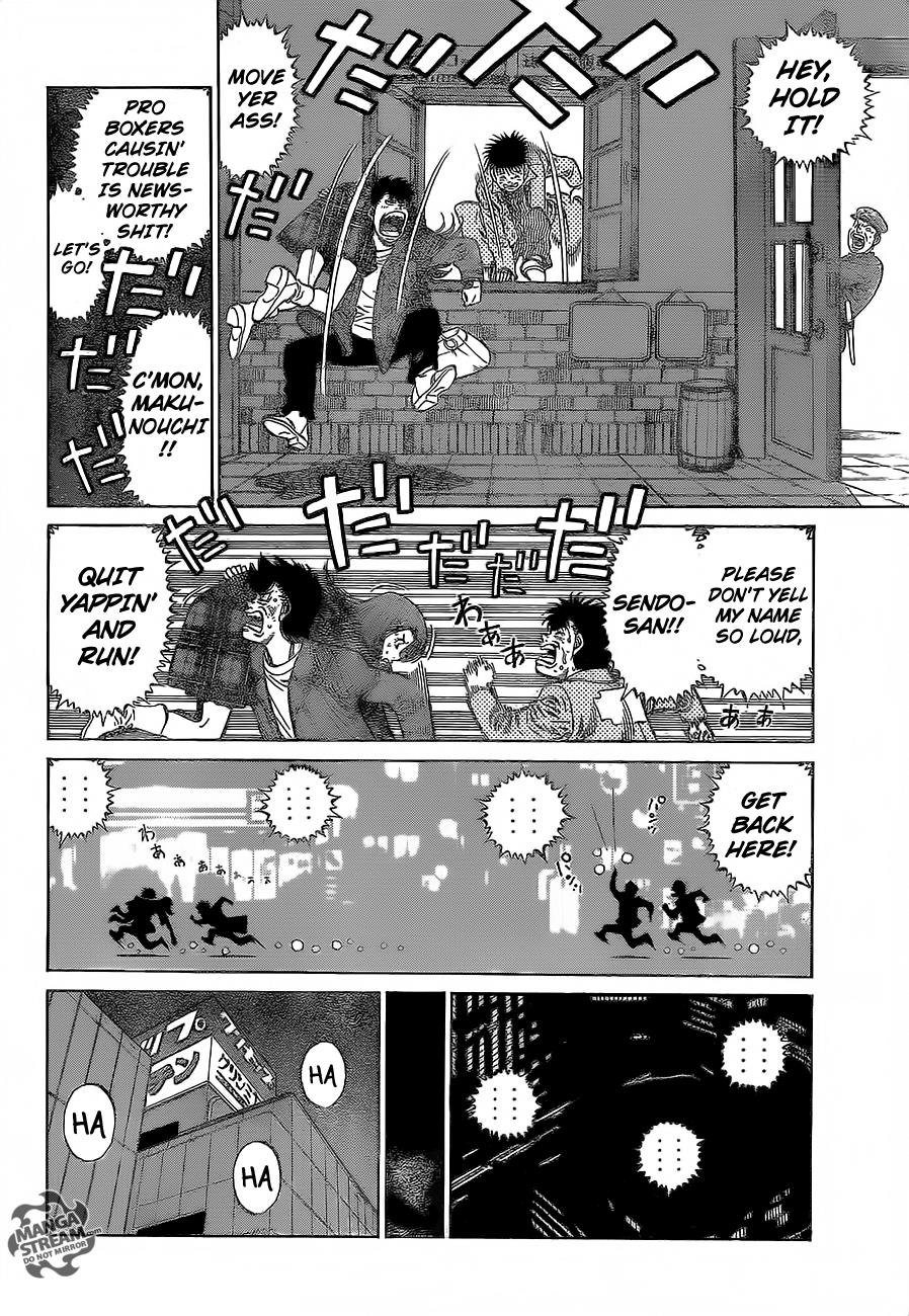 Hajime no Ippo Chapter 1129 — page 11