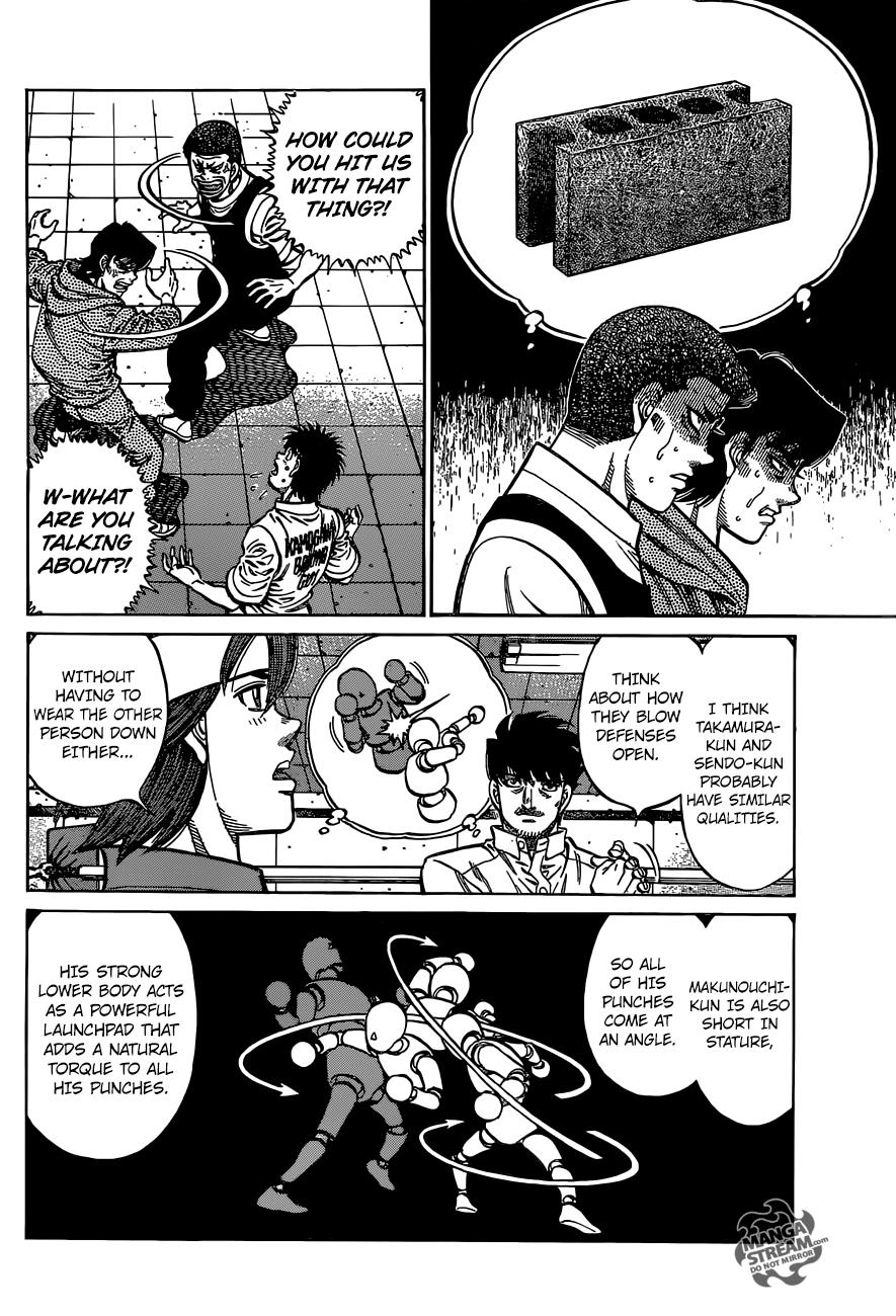 Hajime no Ippo Chapter 1131 — page 12