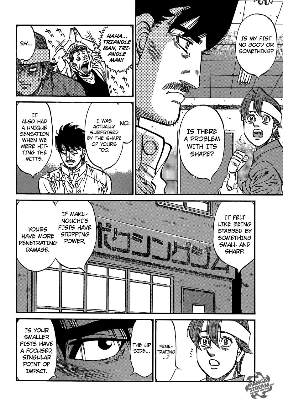 Hajime no Ippo Chapter 1132 — page 3