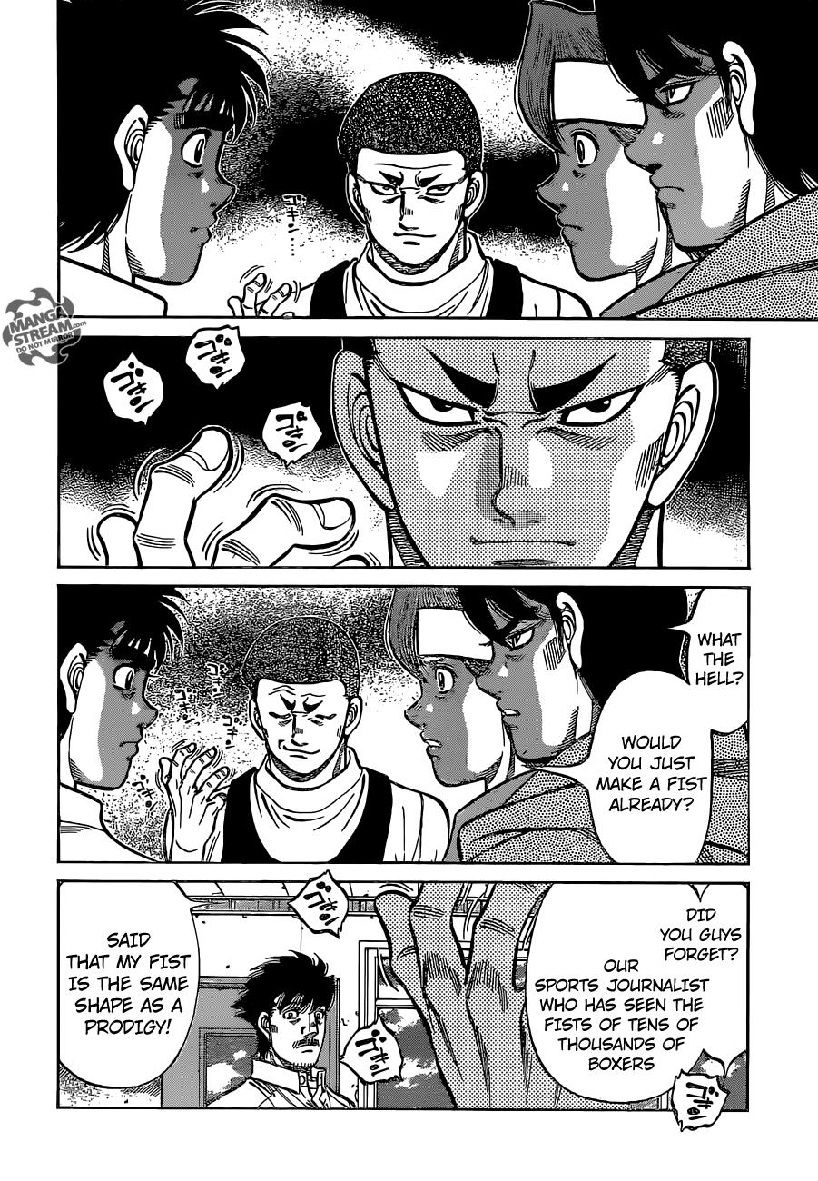 Hajime no Ippo Chapter 1132 — page 5
