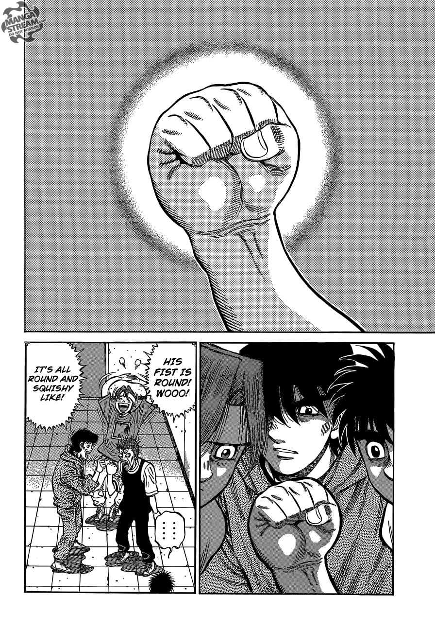 Hajime no Ippo Chapter 1132 — page 7