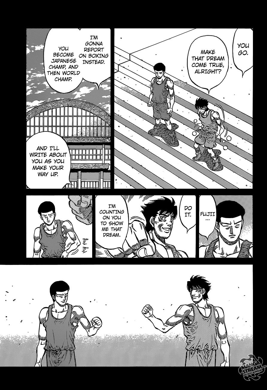 Hajime no Ippo Chapter 1132 — page 12