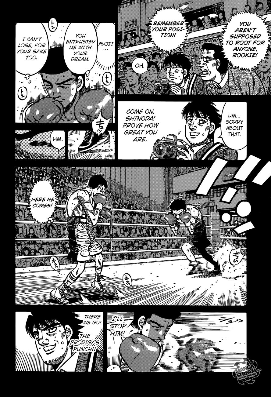 Hajime no Ippo Chapter 1133 — page 3