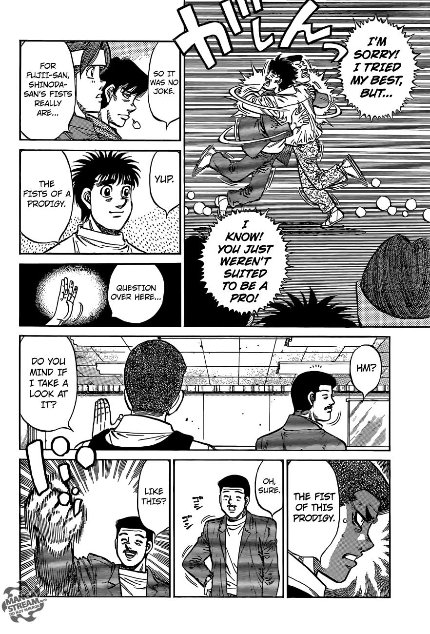 Hajime no Ippo Chapter 1133 — page 7