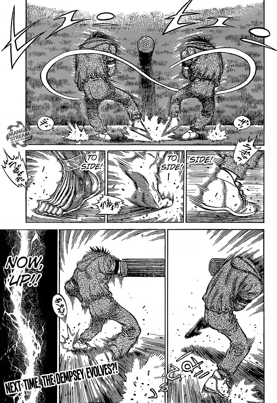 Hajime no Ippo Chapter 1133 — page 16