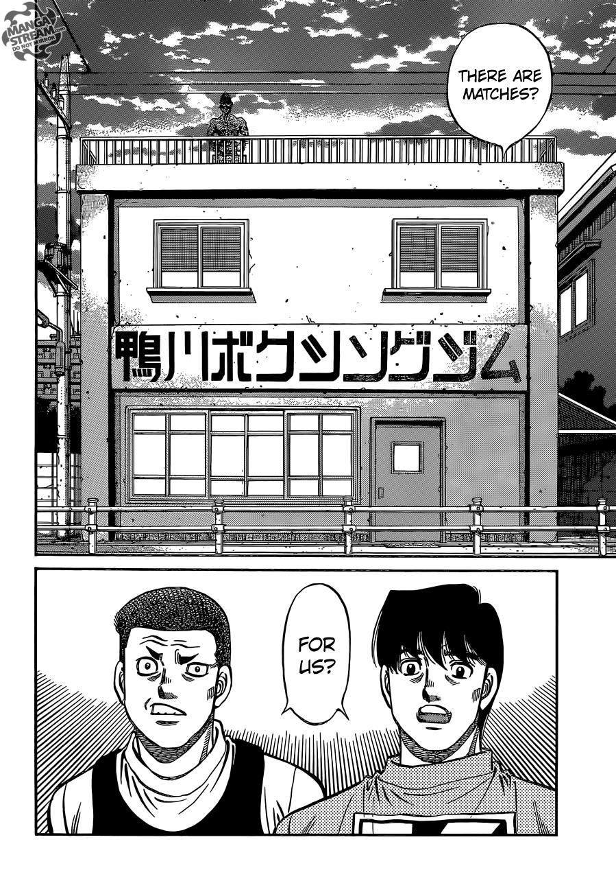 Hajime no Ippo Chapter 1135 — page 2
