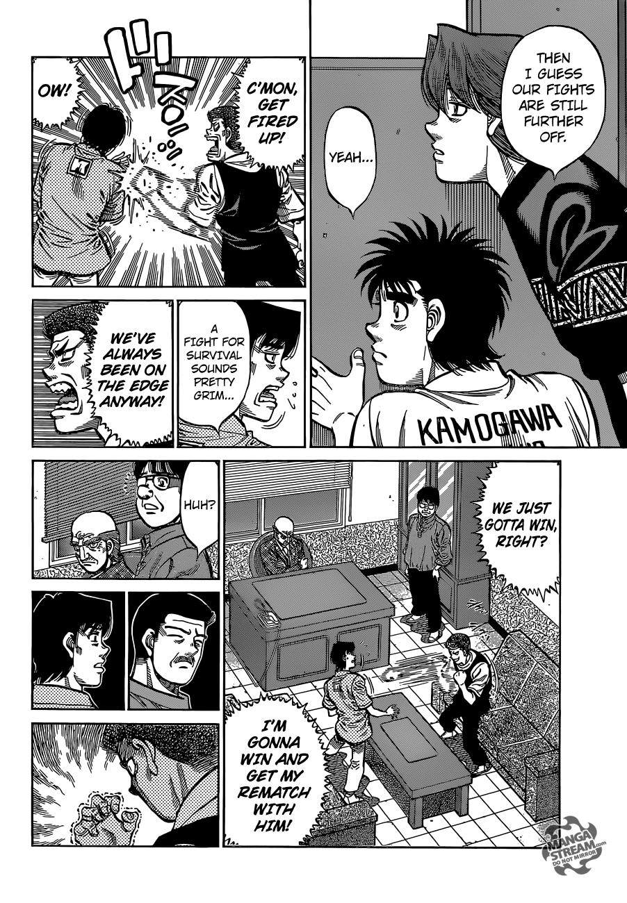 Hajime no Ippo Chapter 1135 — page 4
