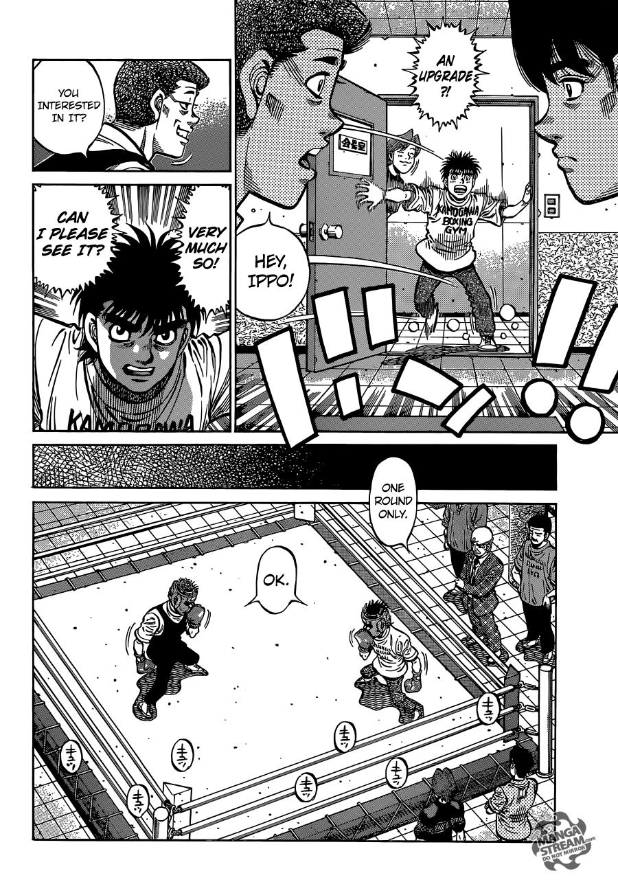 Hajime no Ippo Chapter 1135 — page 8