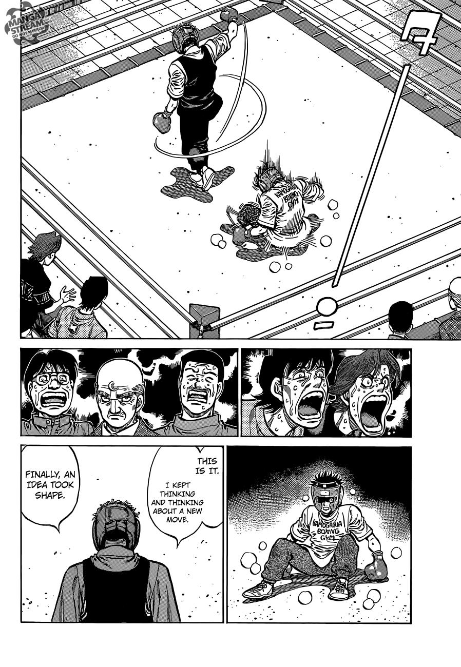 Hajime no Ippo Chapter 1135 — page 12
