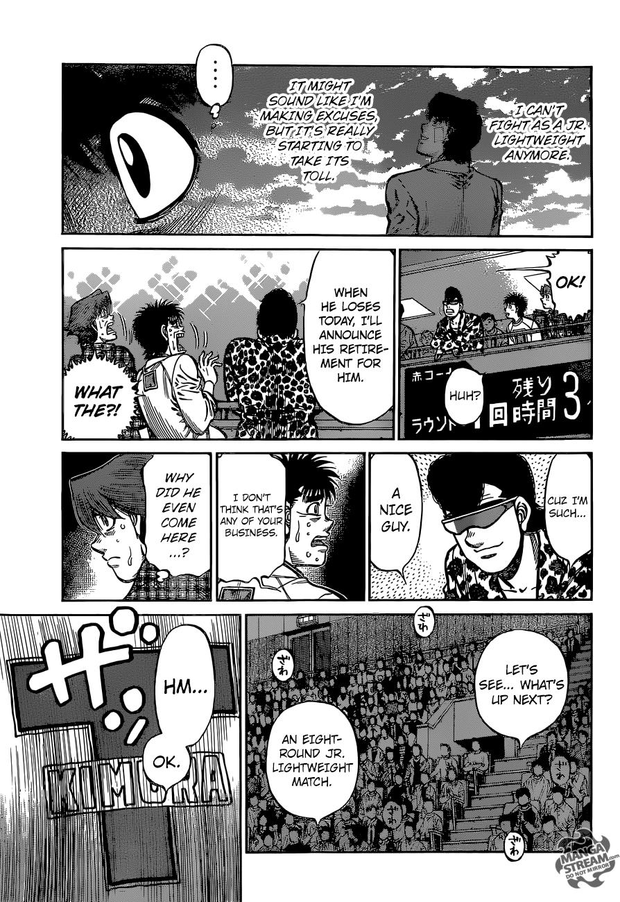 Hajime no Ippo Chapter 1136 — page 7