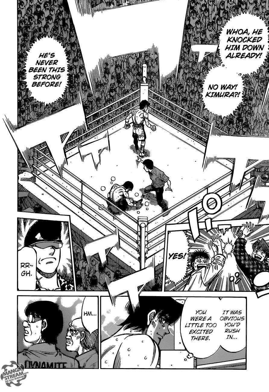 Hajime no Ippo Chapter 1136 — page 13