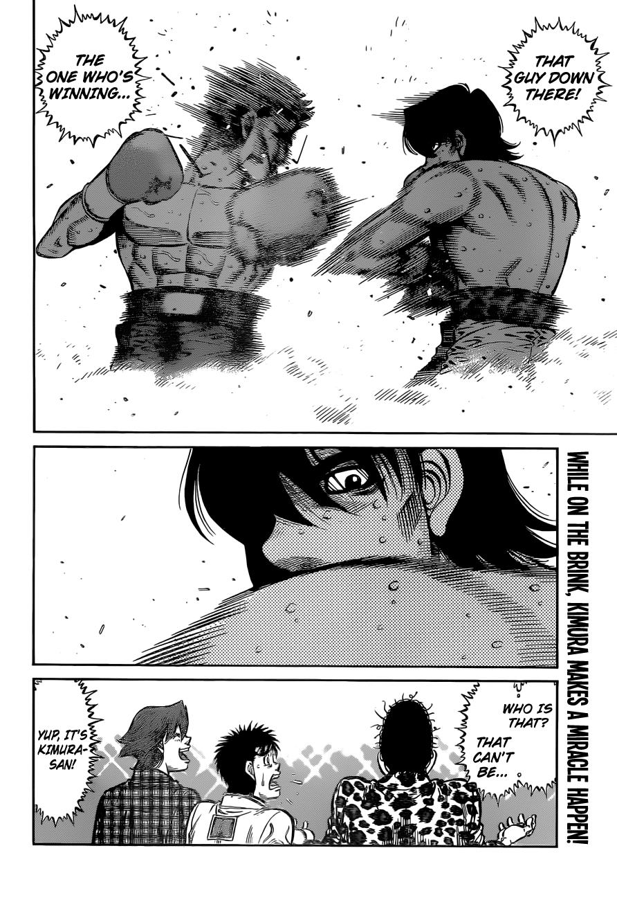 Hajime no Ippo Chapter 1136 — page 17